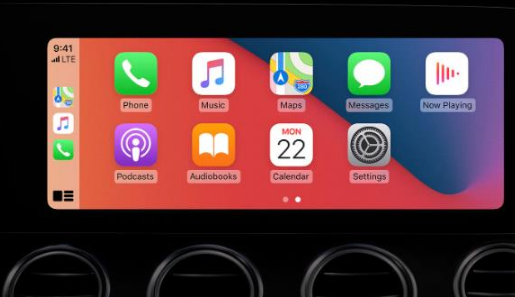 东升镇apple维修网点分享如何将iPhone连接到CarPlay 